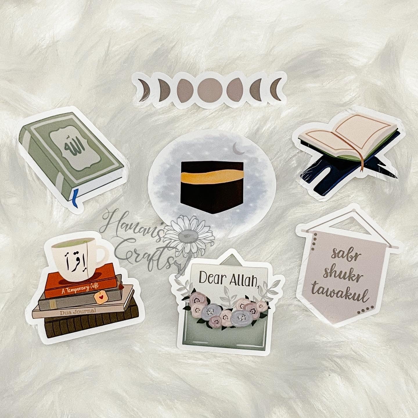 Kaaba Sticker