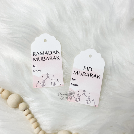 Masjid Ramadan + Eid Gift Tags (10-pack)