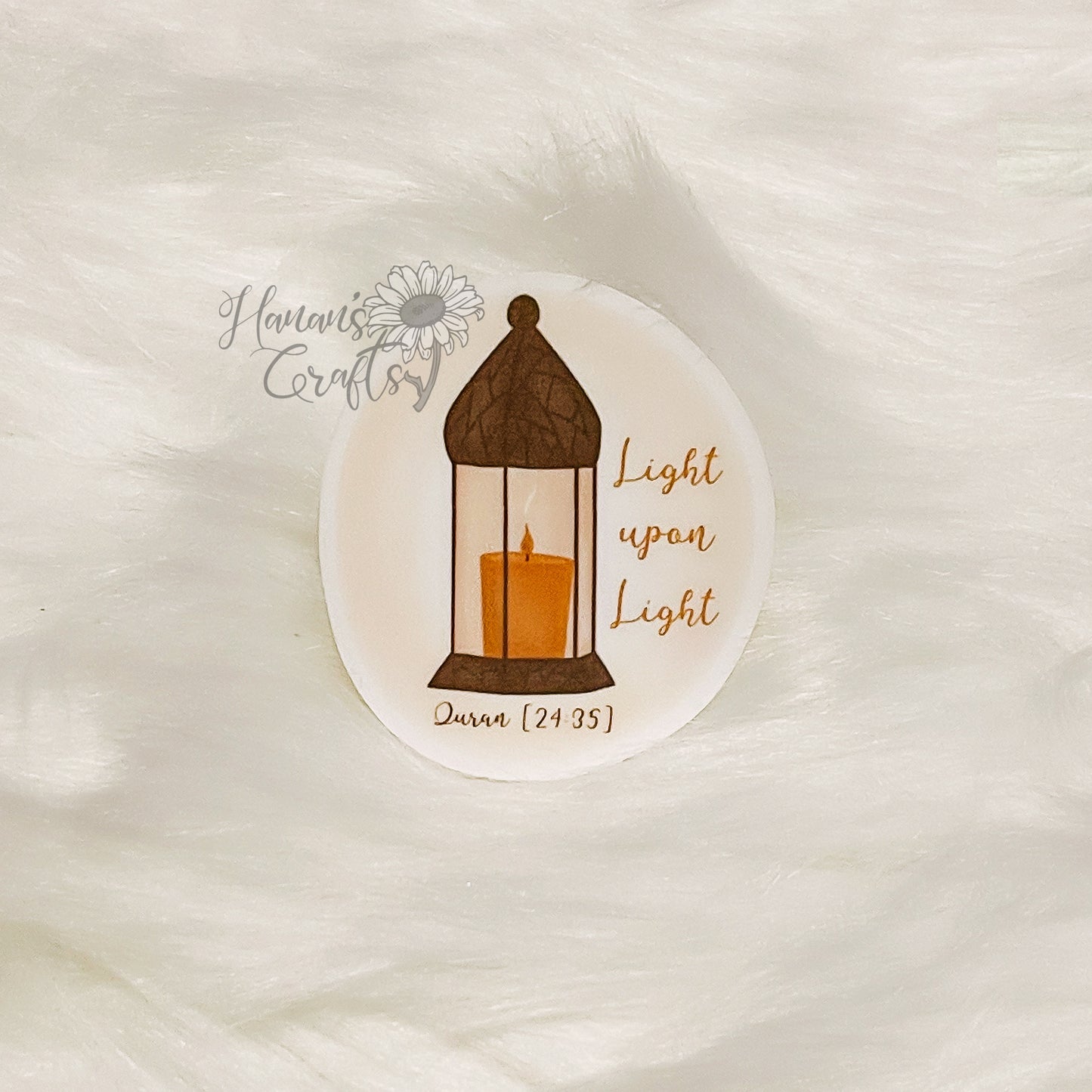 "Light Upon Light" (Quran 24:35) Lantern Sticker