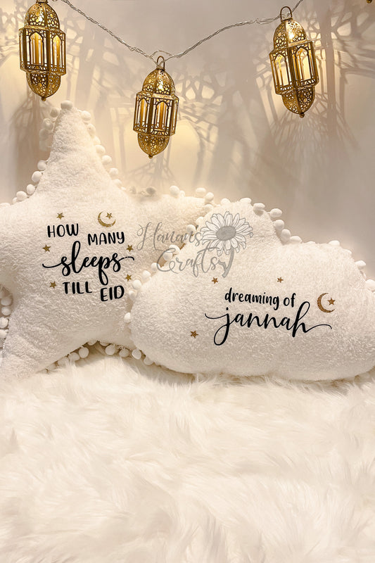 Dreaming of Jannah Cloud Pillow