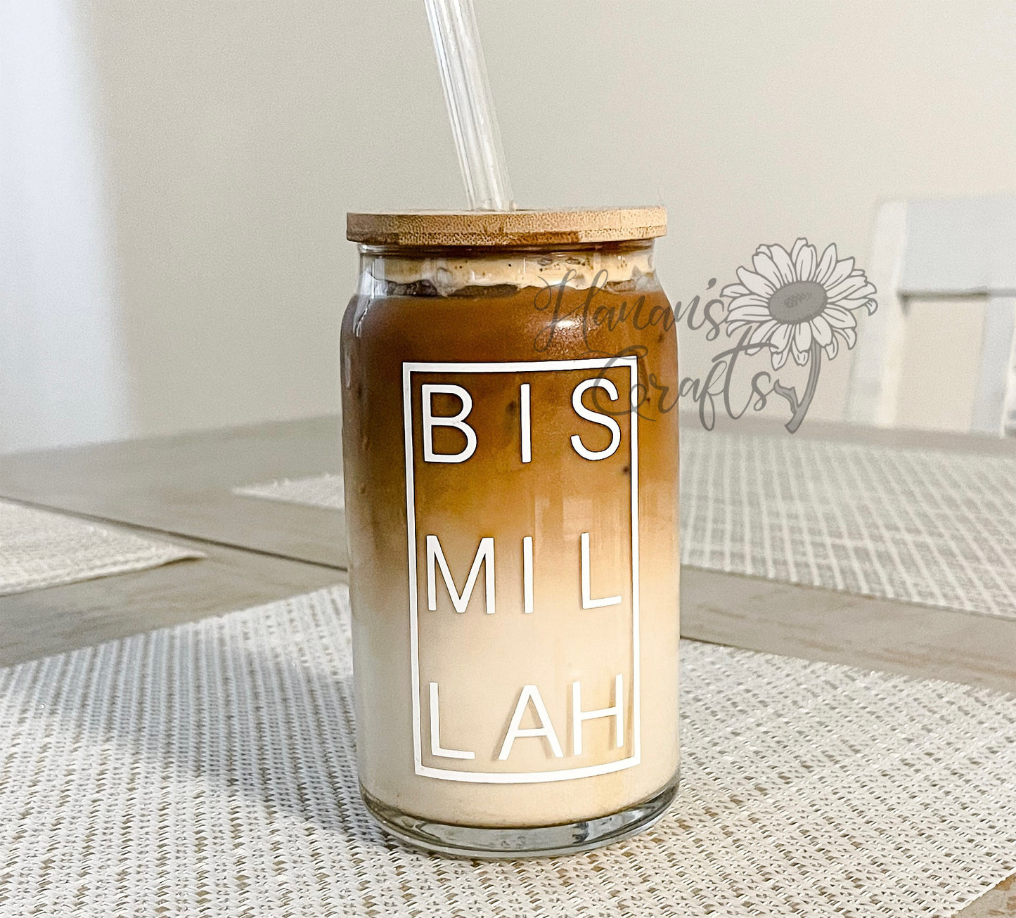 Bismillah 16oz Glass Cup