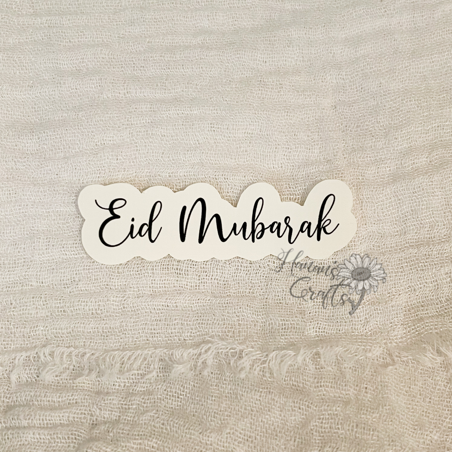 Eid Mubarak Sticker