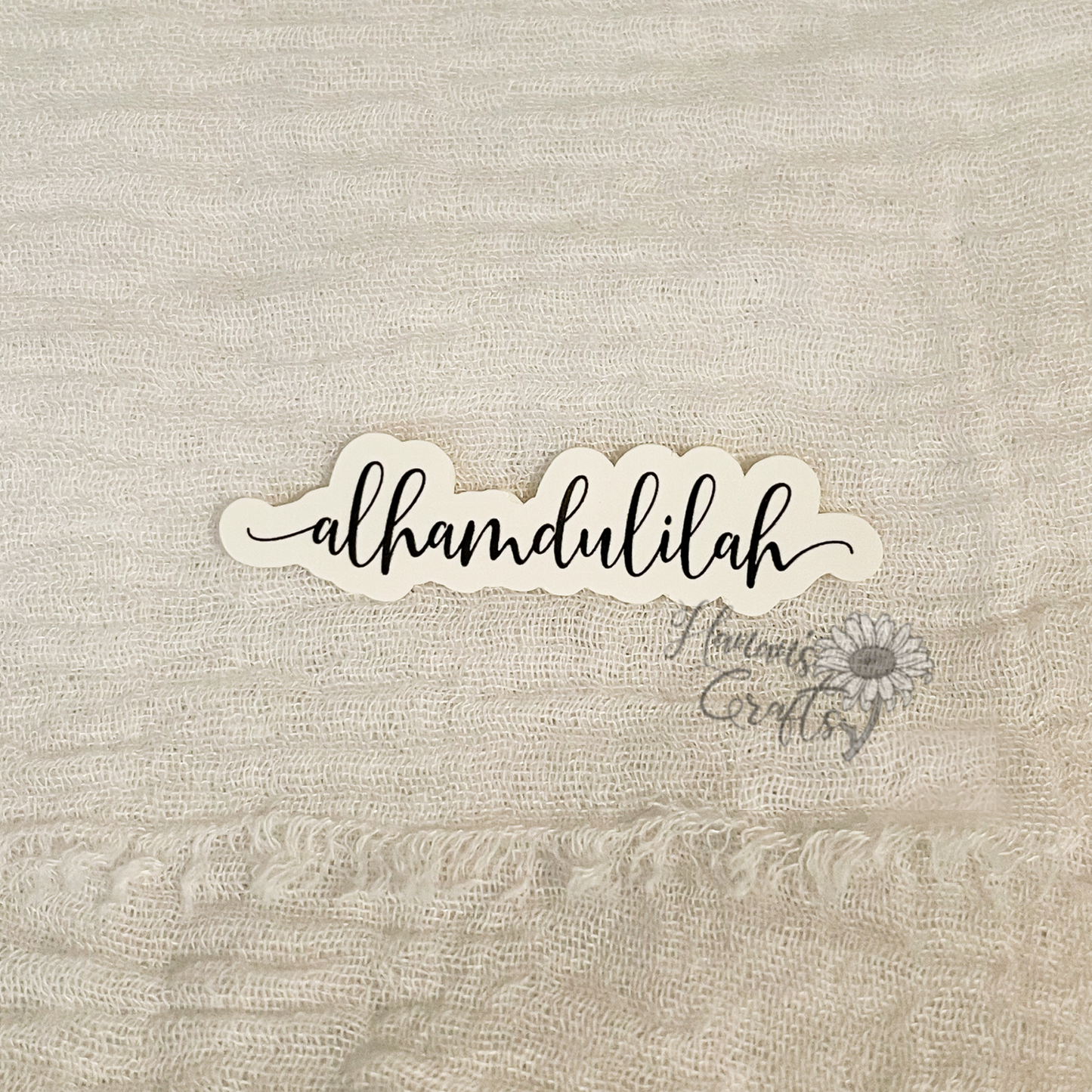 Alhamdulilah Sticker