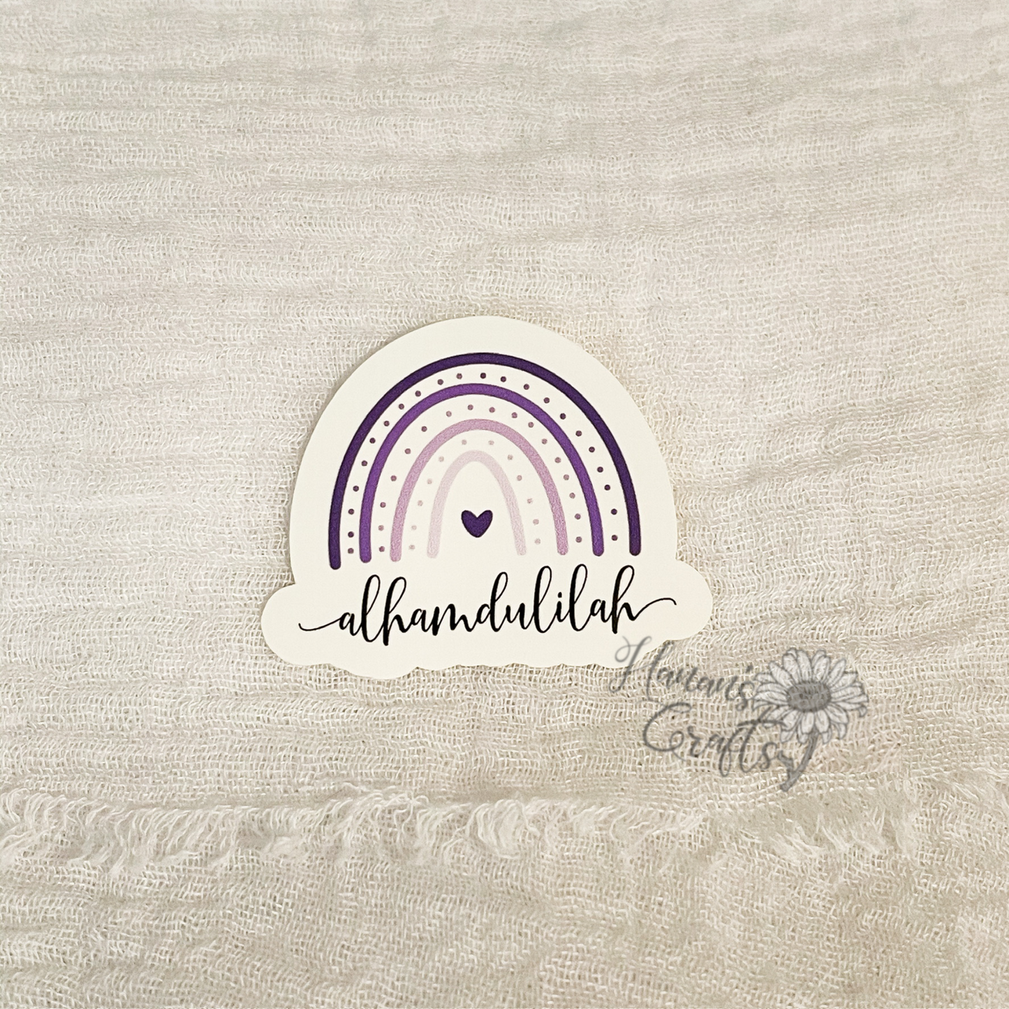 Alhamdulilah Rainbow Sticker