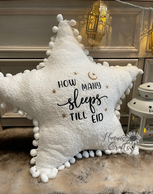 How Many Sleeps Till Eid Star Pillow