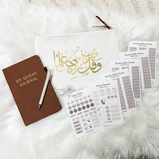 Quran Journaling Set