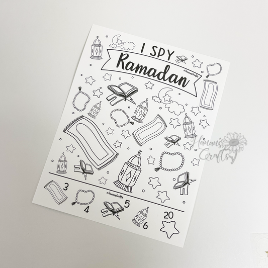 I SPY - Ramadan Edition - Digital File