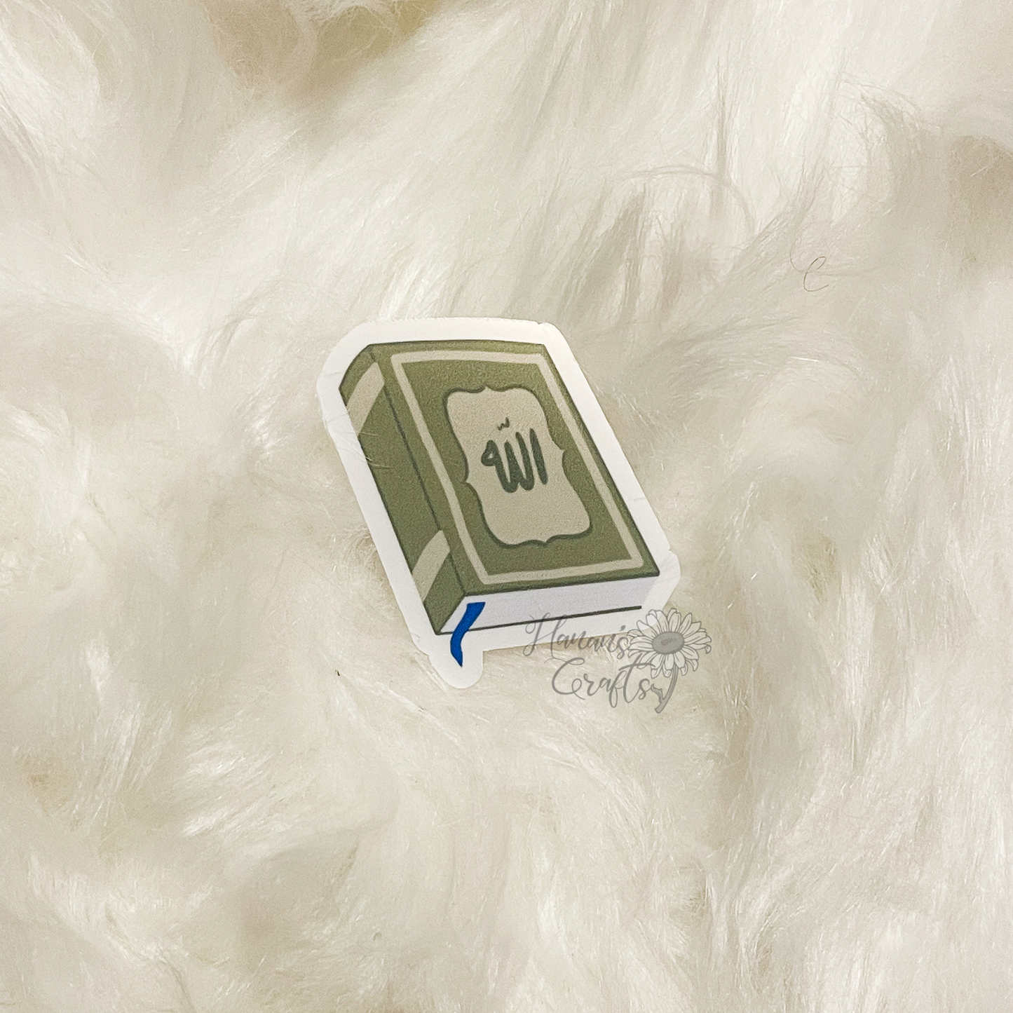 Quran Sticker