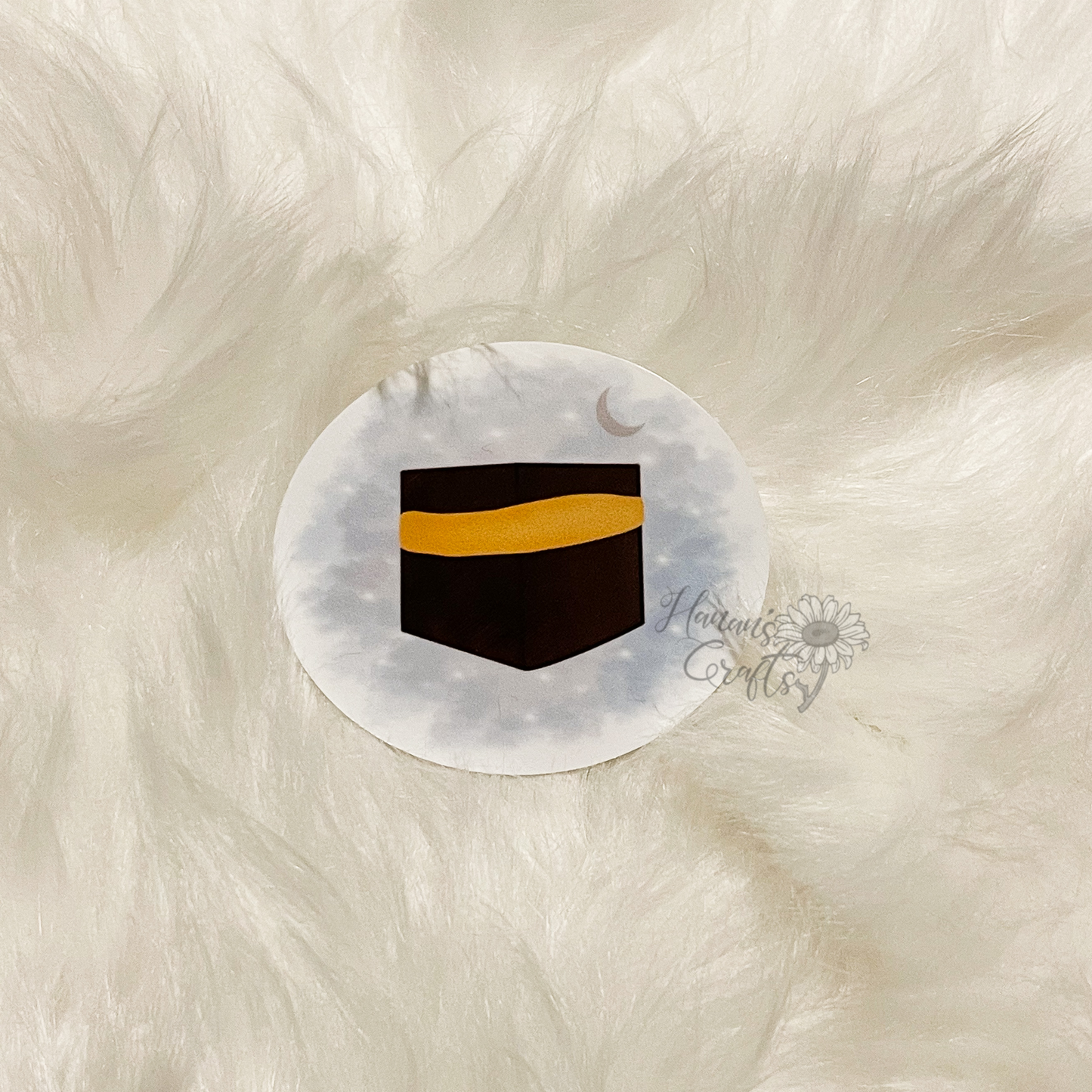 Kaaba Sticker