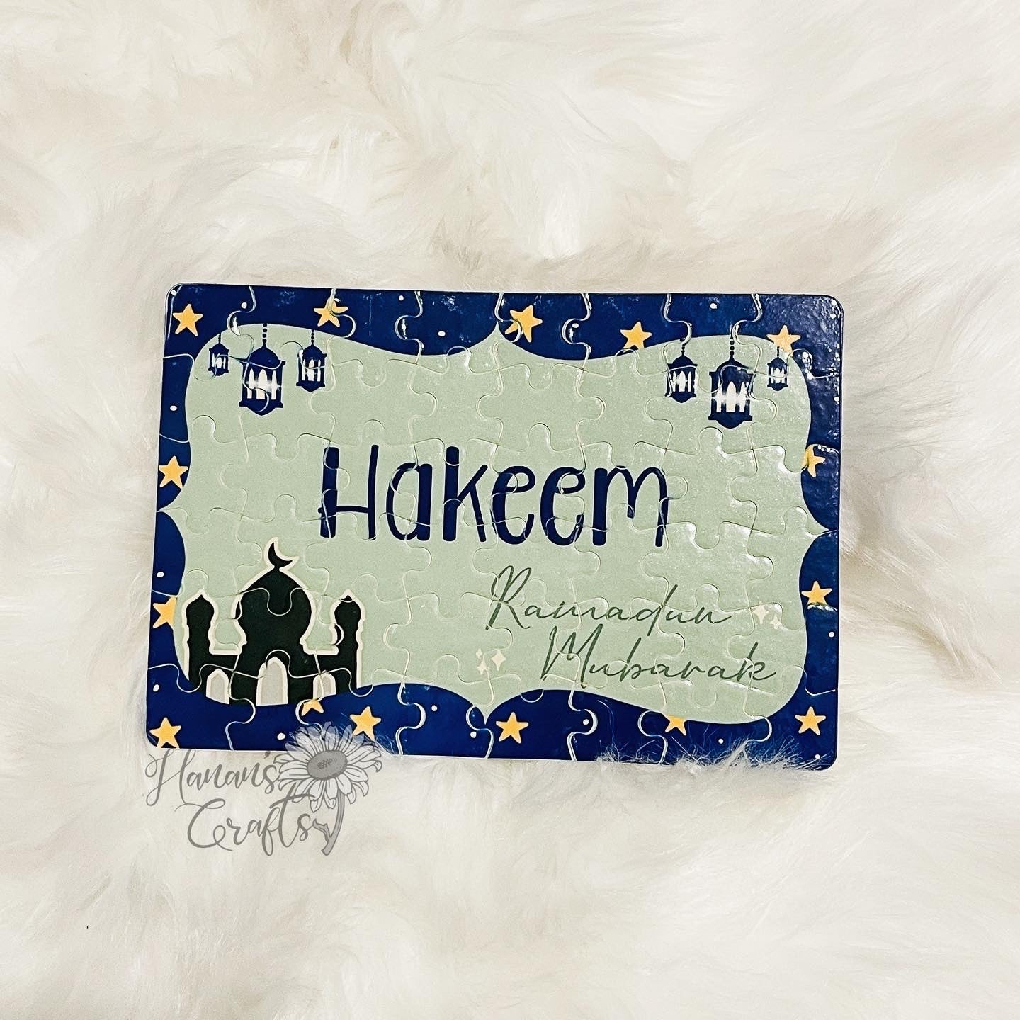 Ramadan Mubarak Personalized Puzzle