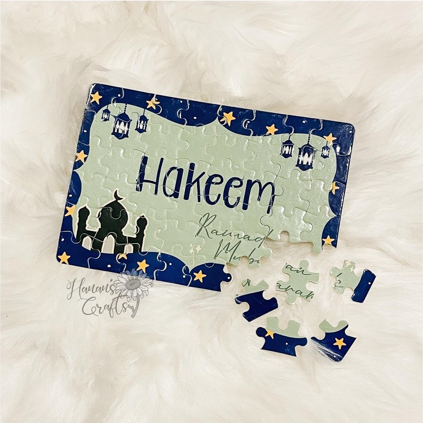 Ramadan Mubarak Personalized Puzzle