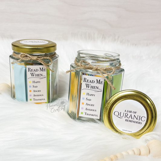 Jar of Quranic Reminders