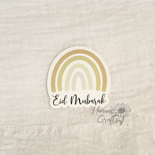 Eid Mubarak Rainbow Sticker