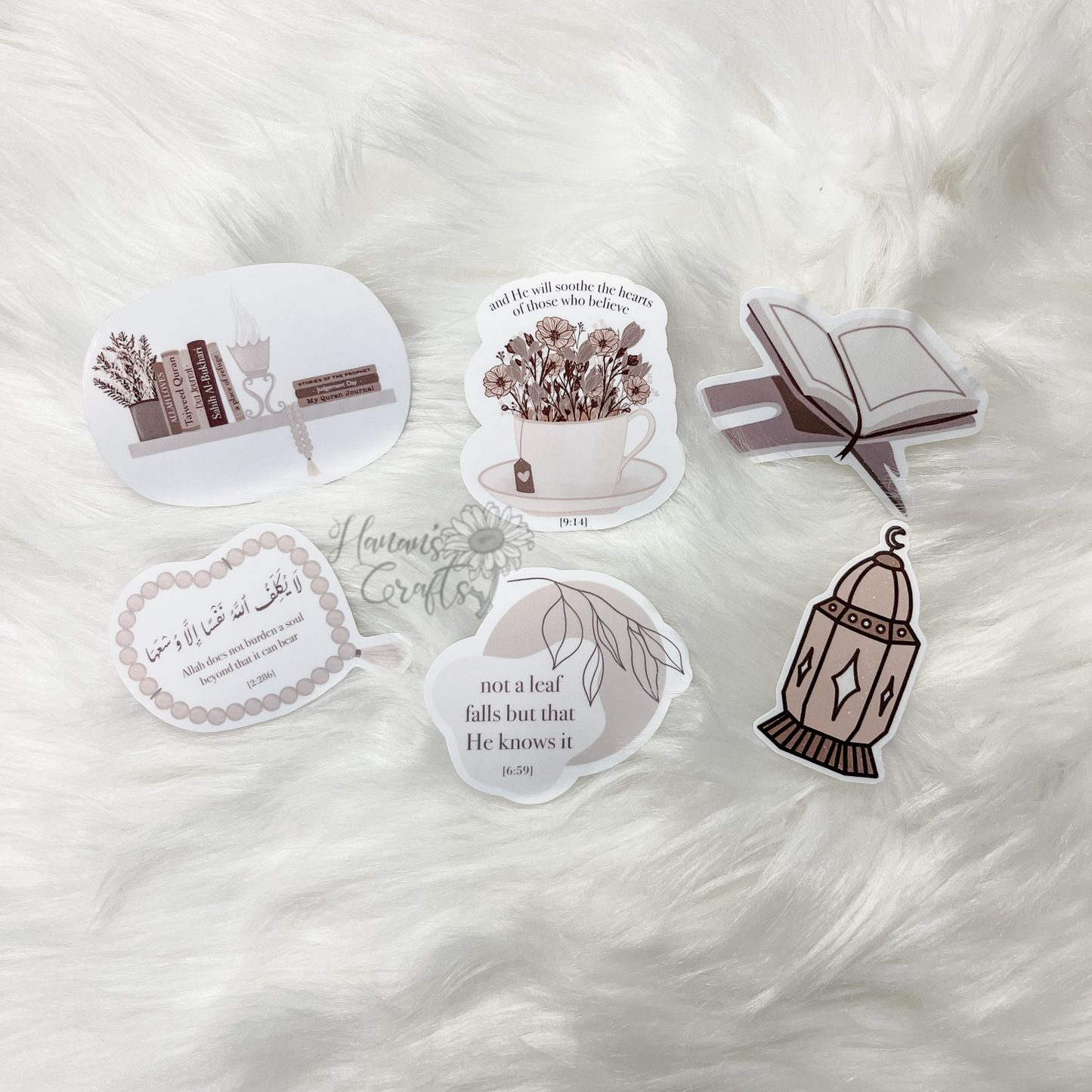 "and He will soothe the hearts of those who believe" (Quran 9:14) Floral Teacup Sticker
