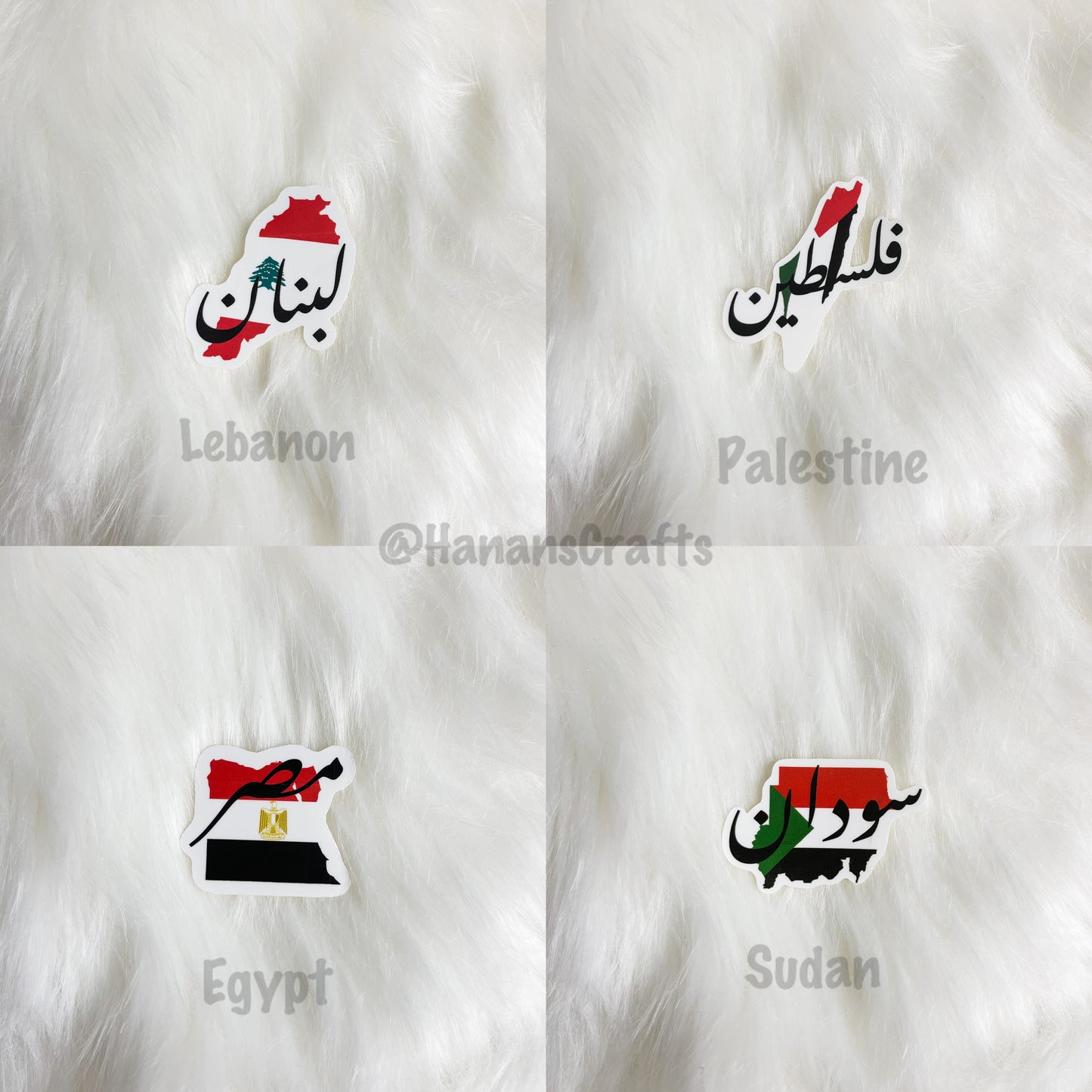 Country & Flag Stickers with Arabic Calligraphy