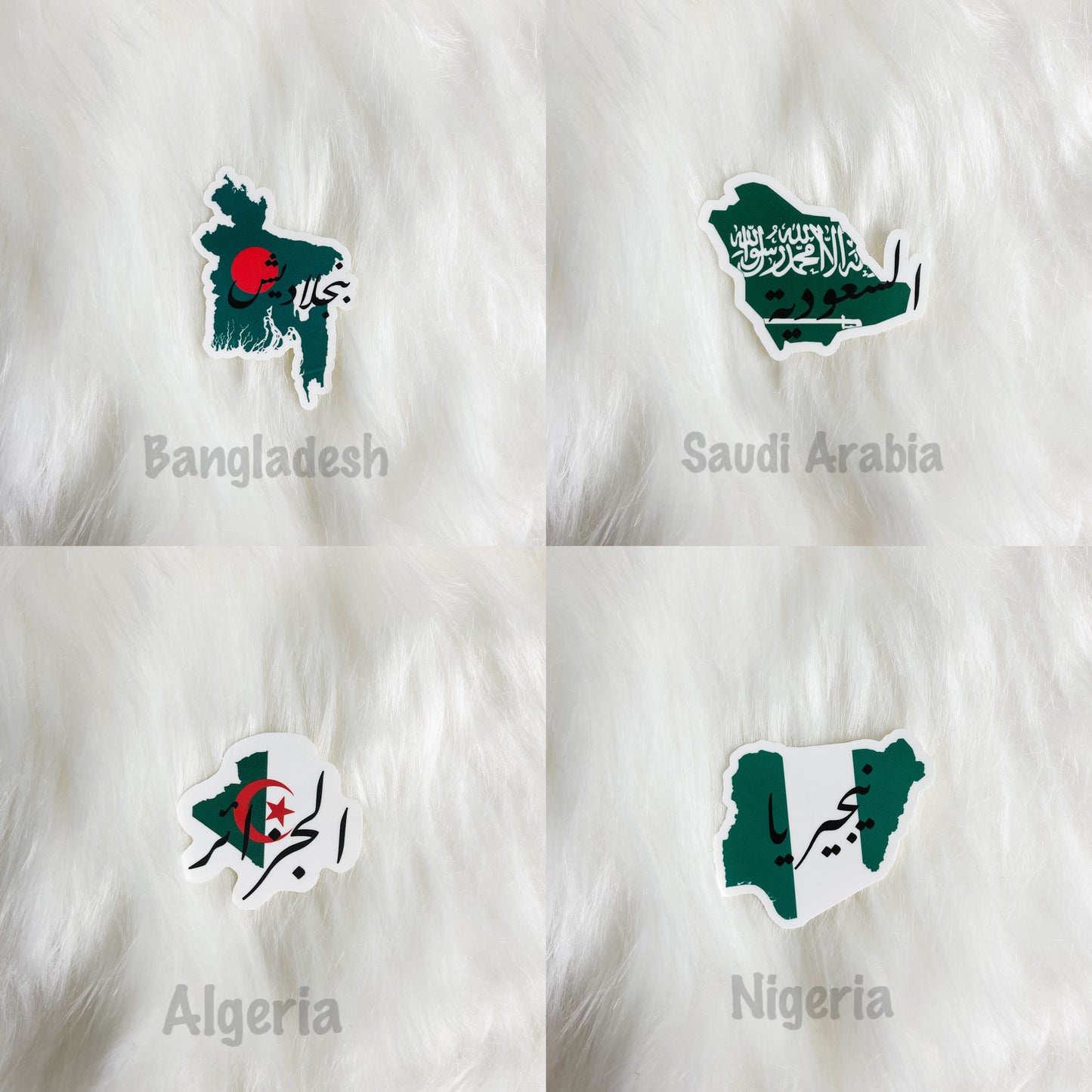 Country & Flag Stickers with Arabic Calligraphy