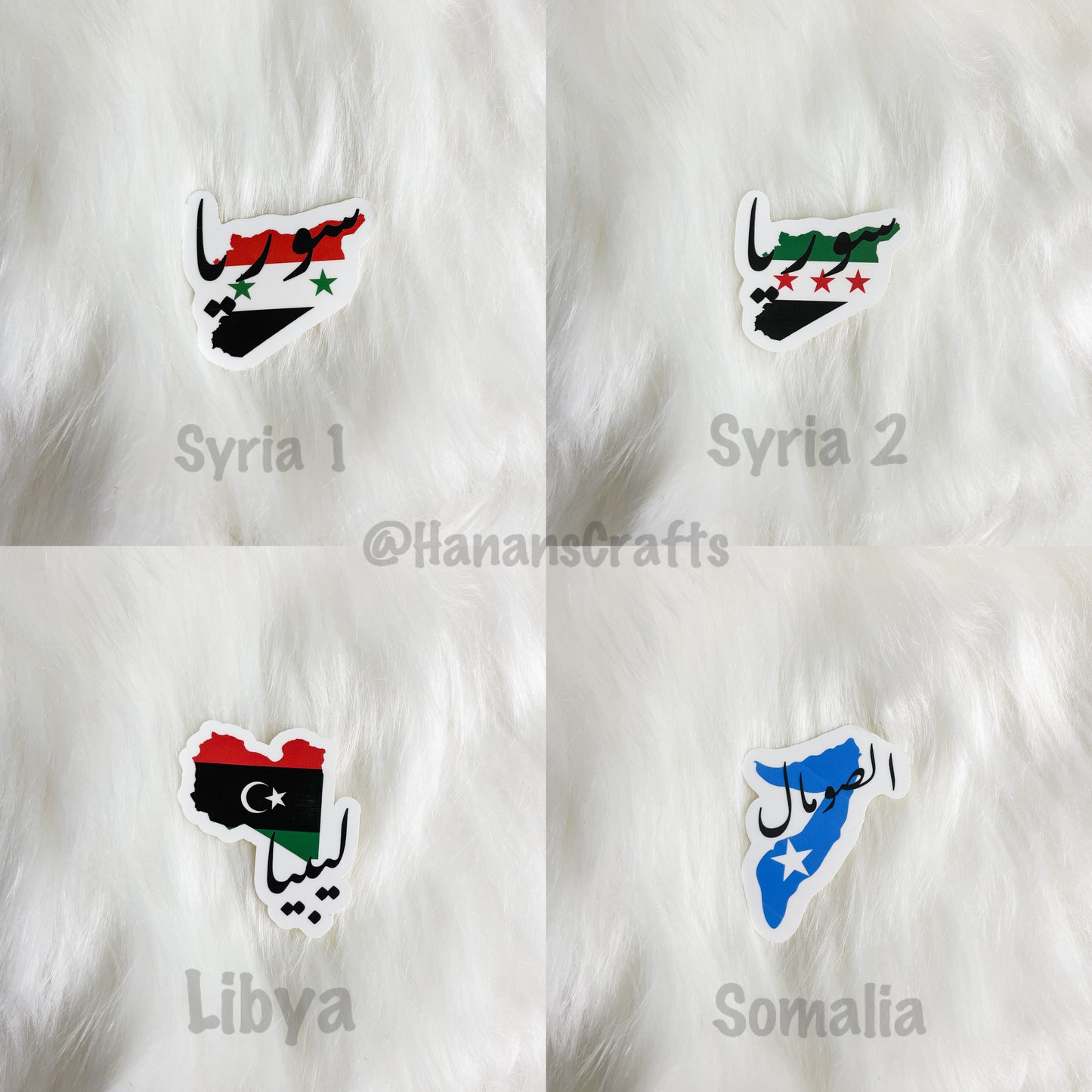 Country & Flag Stickers with Arabic Calligraphy
