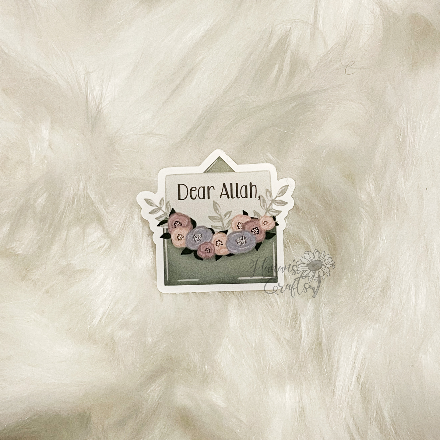 Dear Allah Sticker